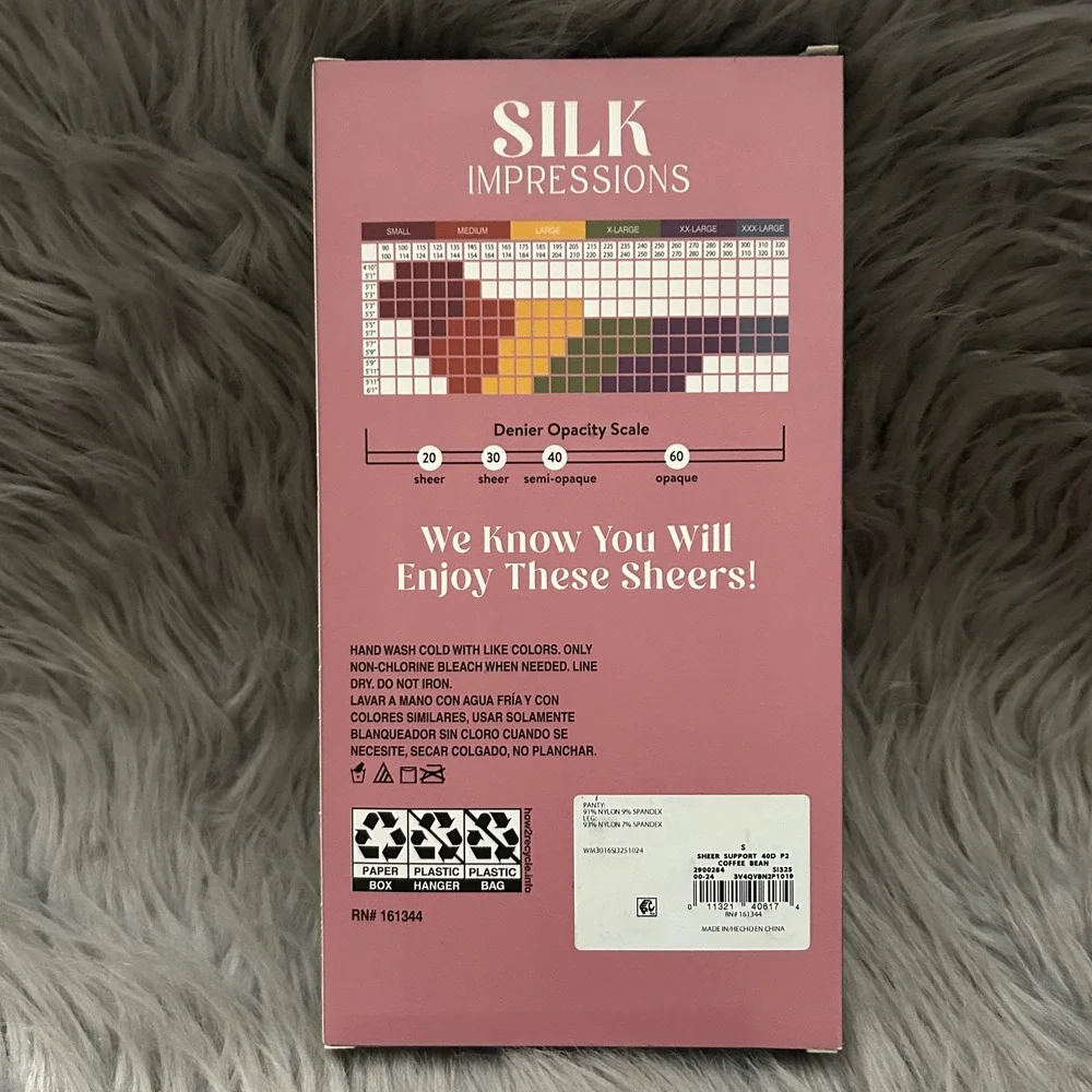 Silk Impressions High Support Sheer‎ Tights Womens Small Coffee Bean High Waist